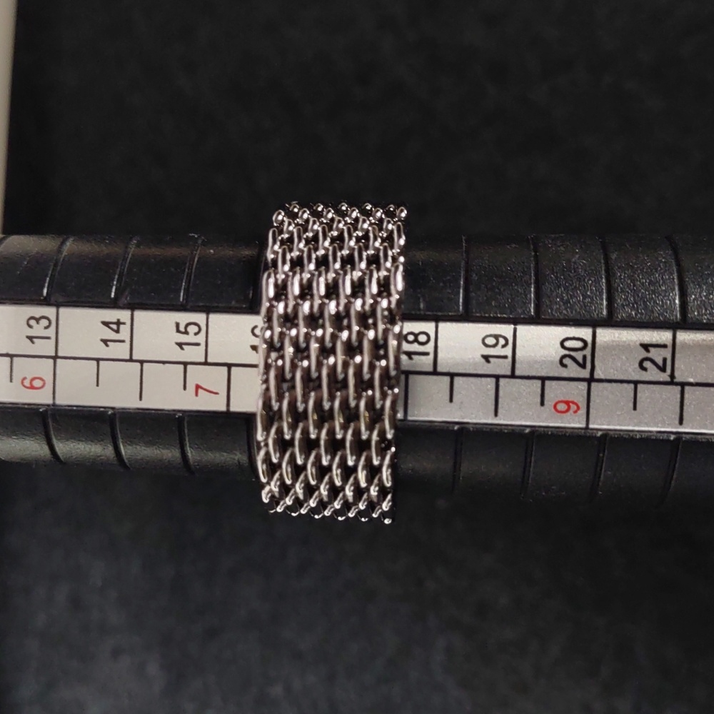Mesh Link Ring - Picture 3 of 5
